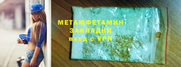 COCAINE Баксан