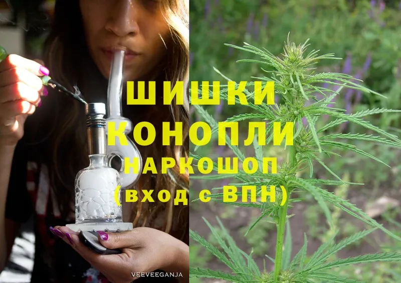 Каннабис White Widow  купить наркотик  нарко площадка формула  Тюмень 